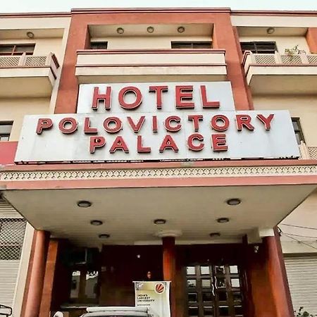 Hotel Polo Victory 자이푸르 외부 사진